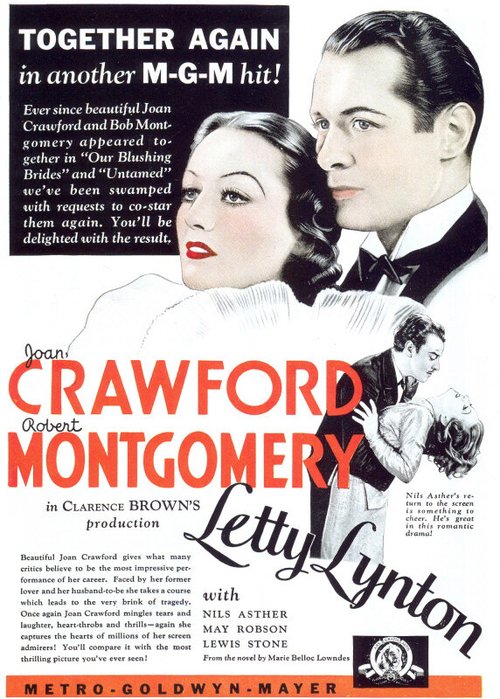 Смотреть фильм Летти Линтон / Letty Lynton (1932) онлайн в хорошем качестве SATRip