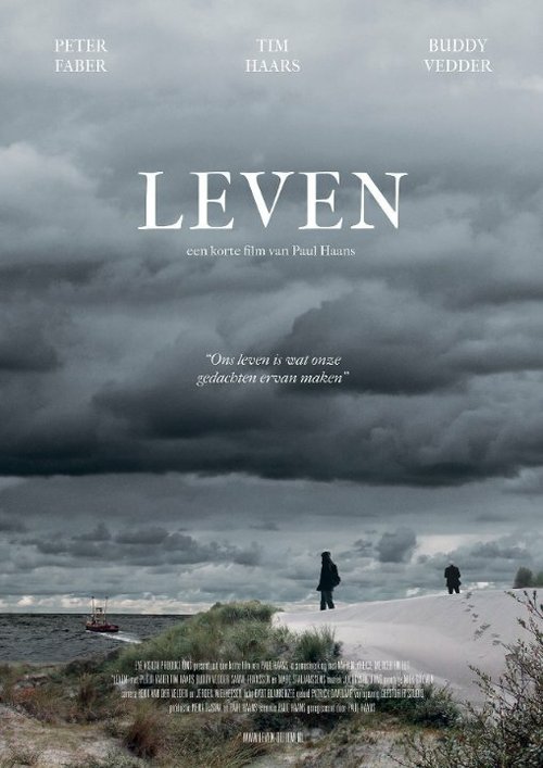 Смотреть фильм Leven (2014) онлайн 