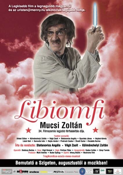 Смотреть фильм Libiomfi (2003) онлайн в хорошем качестве HDRip