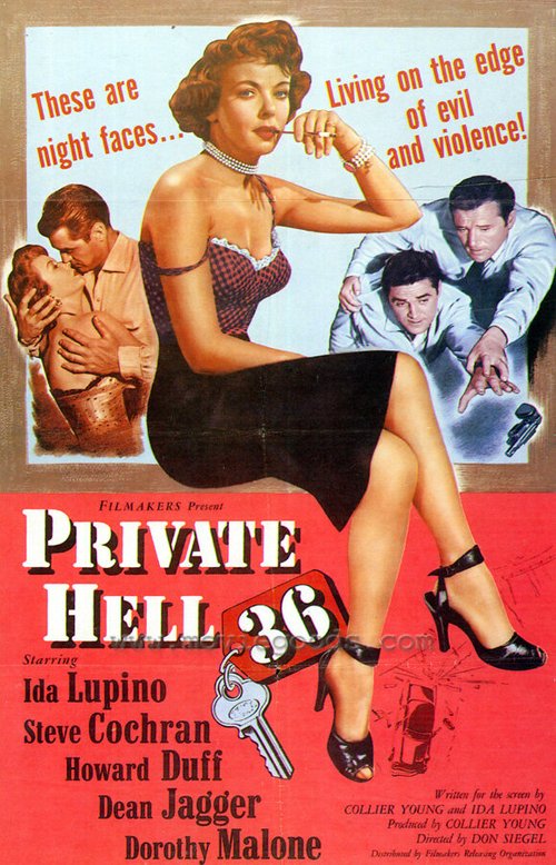 Смотреть фильм Личный ад 36 / Private Hell 36 (1954) онлайн в хорошем качестве SATRip