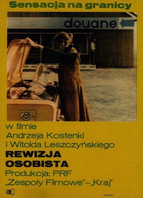 Смотреть фильм Личный досмотр / Rewizja osobista (1973) онлайн в хорошем качестве SATRip