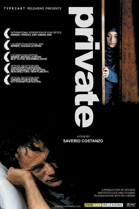 Смотреть фильм Личное / Private (2004) онлайн в хорошем качестве HDRip