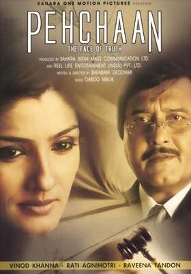 Смотреть фильм Лицо истины / Pehchaan: The Face of Truth (2005) онлайн в хорошем качестве HDRip