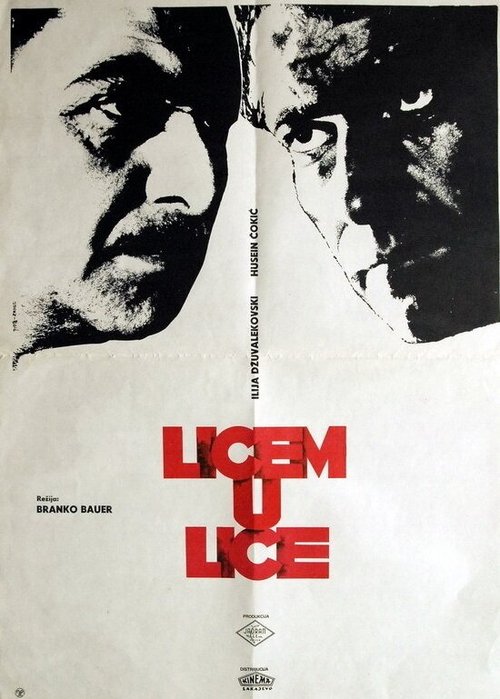 Смотреть фильм Лицом к лицу / Licem u lice (1963) онлайн в хорошем качестве SATRip