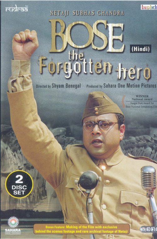 Смотреть фильм Лидер Субхас Чандра Бос: Забытый герой / Netaji Subhas Chandra Bose: The Forgotten Hero (2005) онлайн в хорошем качестве HDRip