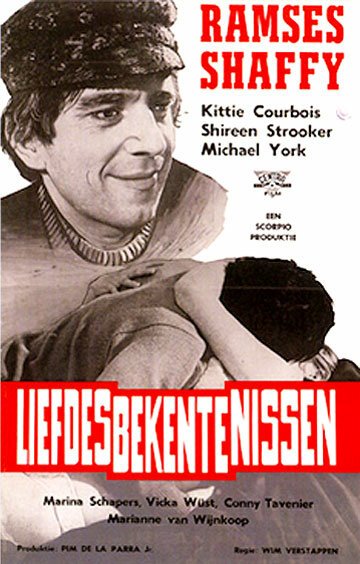 Смотреть фильм Liefdesbekentenissen (1967) онлайн в хорошем качестве SATRip