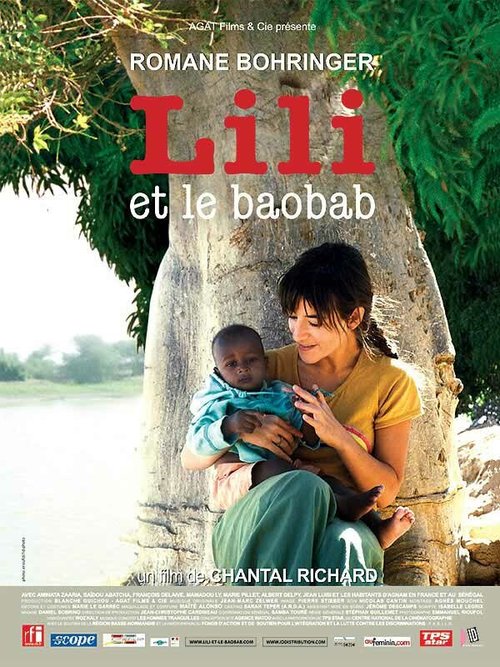 Лили и баобаб / Lili et le baobab