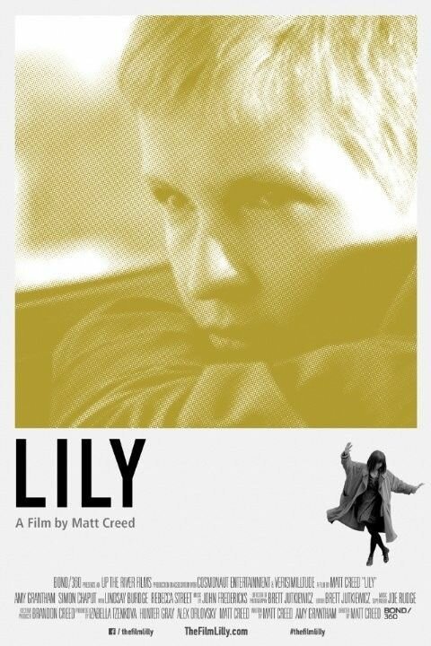 Лили / Lily