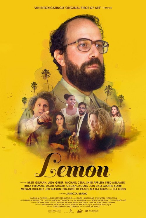 Смотреть фильм Лимон / Lemon (2017) онлайн в хорошем качестве HDRip