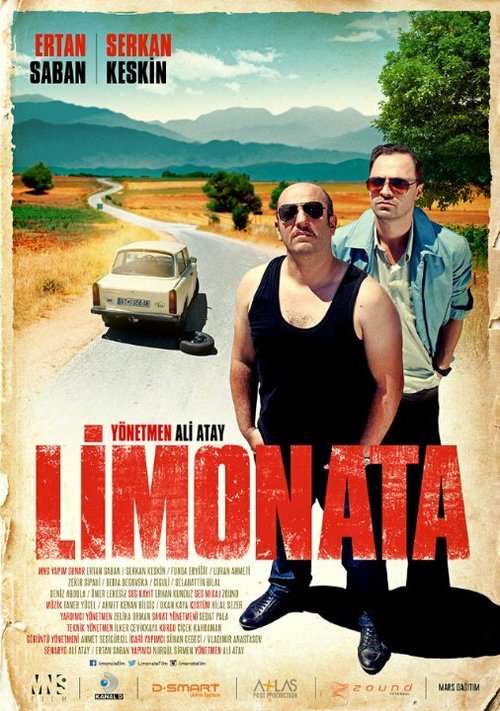 Смотреть фильм Лимонад / Limonata (2015) онлайн в хорошем качестве HDRip
