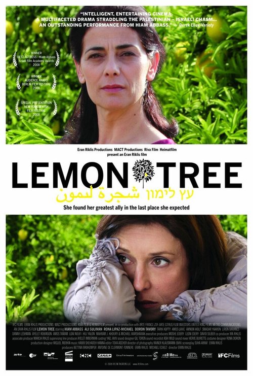Смотреть фильм Лимонное дерево / Etz Limon (2008) онлайн в хорошем качестве HDRip