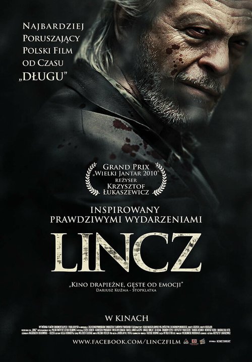 Смотреть фильм Линч / Lincz (2010) онлайн в хорошем качестве HDRip