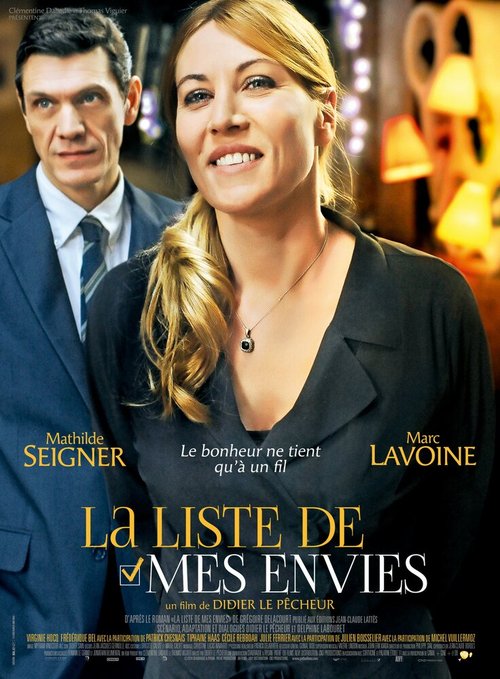 Смотреть фильм Лист моих желаний / La liste de mes envies (2014) онлайн в хорошем качестве HDRip