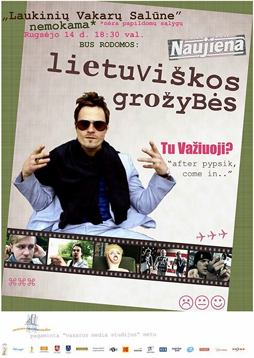 Смотреть фильм Литовская красота / Lietuviskos grozybes (2005) онлайн в хорошем качестве HDRip