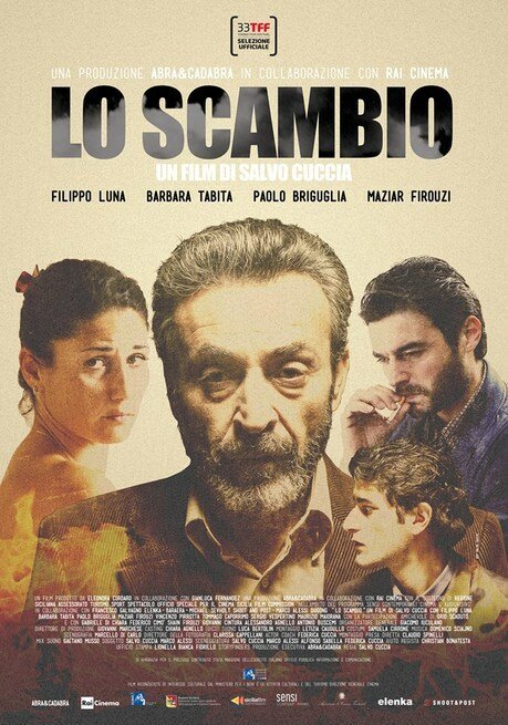 Смотреть фильм Lo scambio (2015) онлайн в хорошем качестве HDRip