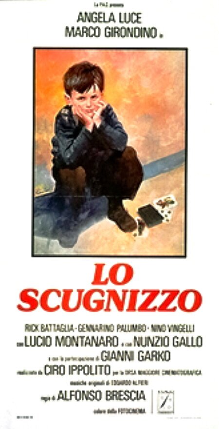 Смотреть фильм Lo scugnizzo (1979) онлайн в хорошем качестве SATRip
