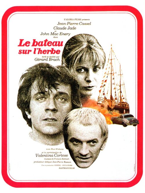Смотреть фильм Лодка на траве / Le bateau sur l'herbe (1971) онлайн в хорошем качестве SATRip