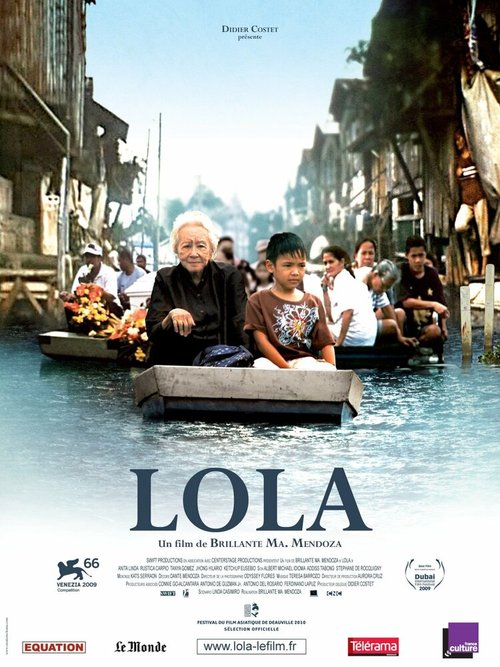 Смотреть фильм Лола / Lola (2009) онлайн в хорошем качестве HDRip