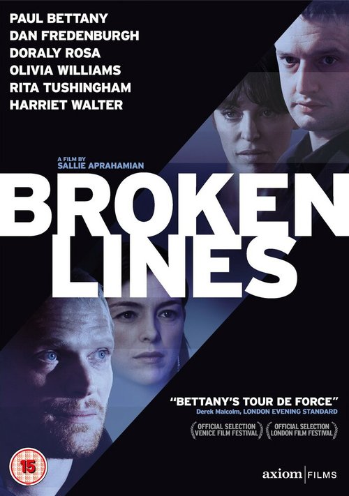 Ломаные линии / Broken Lines
