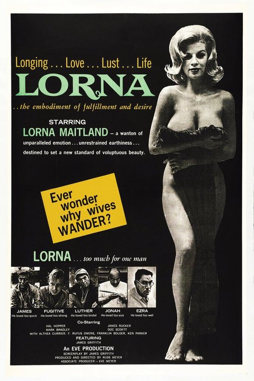 Смотреть фильм Лорна / Lorna (1964) онлайн в хорошем качестве SATRip