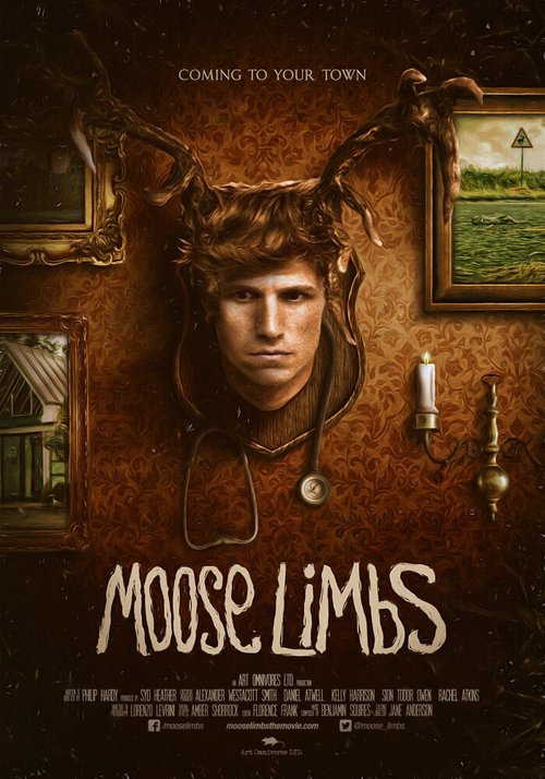 Лосиные обрубки / Moose Limbs