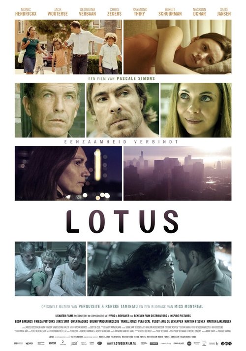Смотреть фильм Лотос / Lotus (2011) онлайн в хорошем качестве HDRip