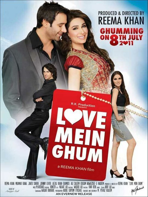 Смотреть фильм Love Mein Gum (2011) онлайн 