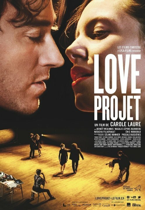 Смотреть фильм Love Project (2014) онлайн 