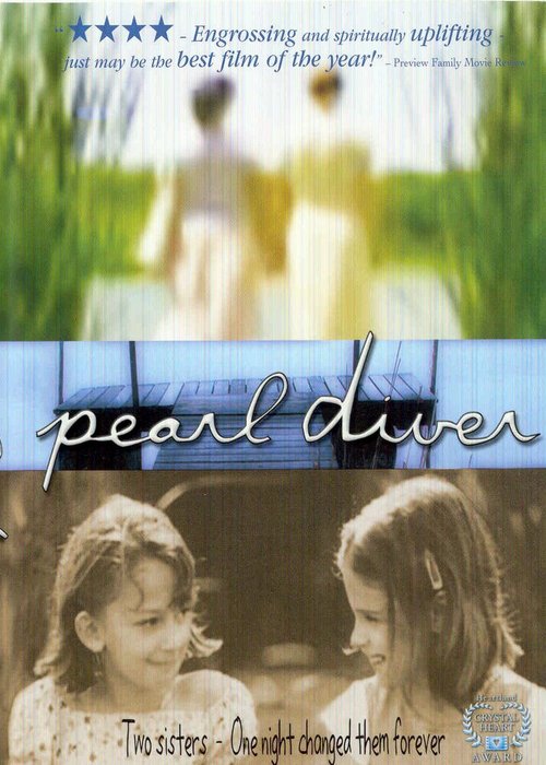 Смотреть фильм Ловец жемчуга / Pearl Diver (2004) онлайн в хорошем качестве HDRip