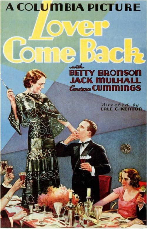 Смотреть фильм Lover Come Back (1931) онлайн в хорошем качестве SATRip