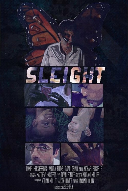Смотреть фильм Ловкость / Sleight (2020) онлайн 