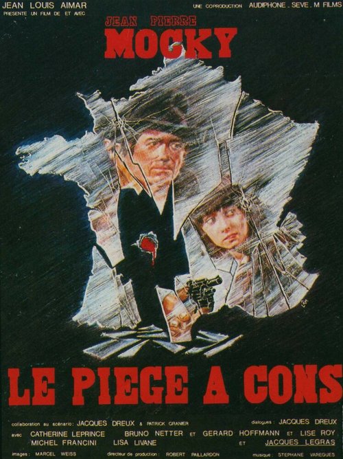 Смотреть фильм Ловушка для дураков / Le piège à cons (1979) онлайн в хорошем качестве SATRip