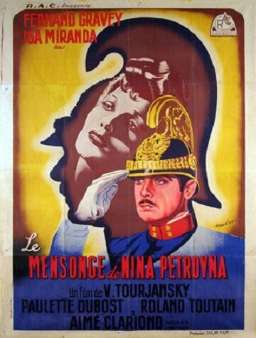 Смотреть фильм Ложь Нины Петровны / Le mensonge de Nina Petrovna (1937) онлайн в хорошем качестве SATRip