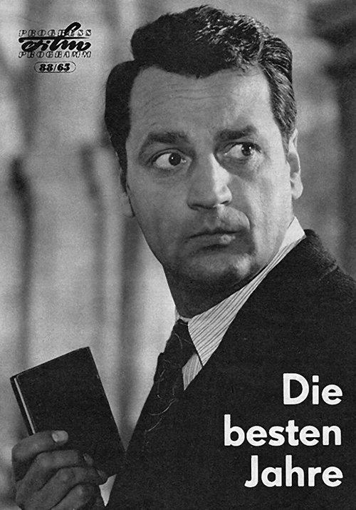 Смотреть фильм Лучшие годы / Die besten Jahre (1965) онлайн в хорошем качестве SATRip