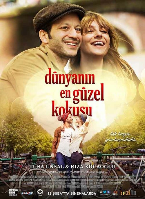 Смотреть фильм Лучший аромат в мире / Dünyanin En Güzel Kokusu (2016) онлайн 