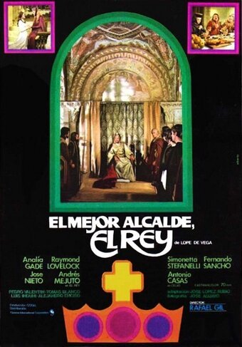 Смотреть фильм Лучший мэр, король / El mejor alcalde, el rey (1974) онлайн в хорошем качестве SATRip