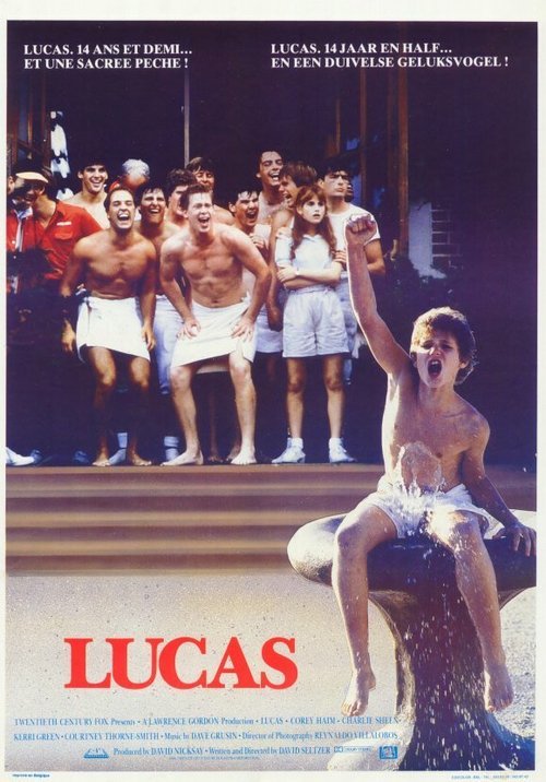 Лукас / Lucas