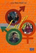 Смотреть фильм Лулу / Lulu (2002) онлайн в хорошем качестве HDRip