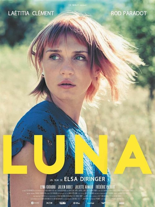 Смотреть фильм Луна / Luna (2017) онлайн в хорошем качестве HDRip