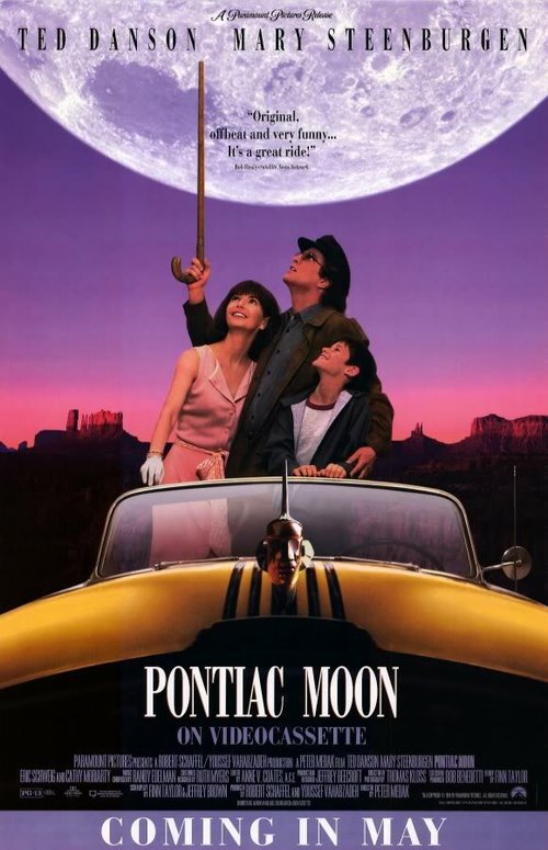 Смотреть фильм Луна Понтиак / Pontiac Moon (1994) онлайн в хорошем качестве HDRip