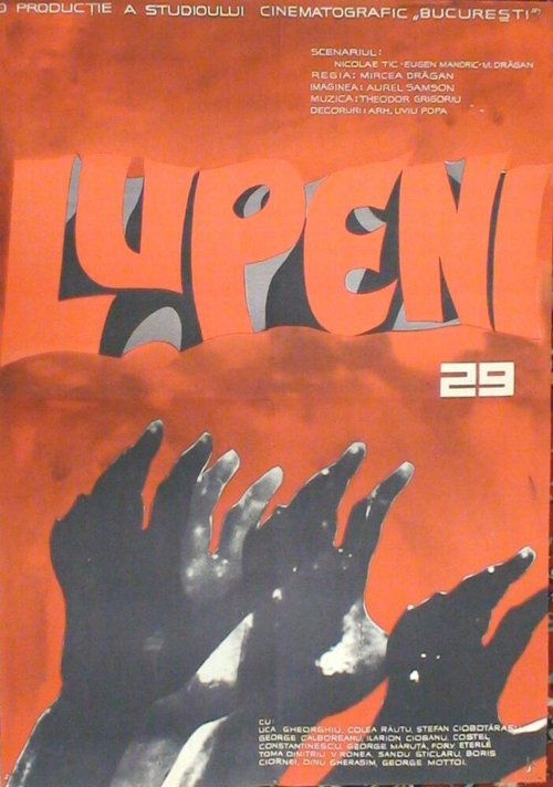 Смотреть фильм Лупень, 29 / Lupeni 29 (1963) онлайн в хорошем качестве SATRip