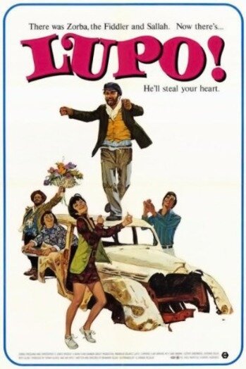 Смотреть фильм Лупо / Lupo (1970) онлайн в хорошем качестве SATRip