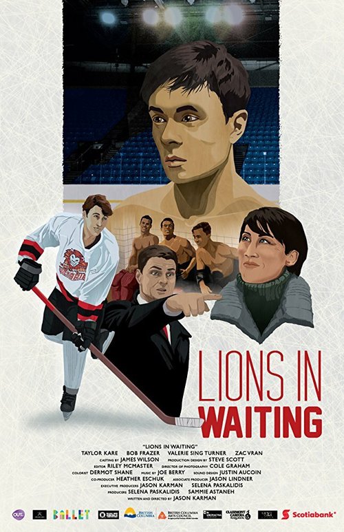 Смотреть фильм Львы в ожидании / Lions in Waiting (2017) онлайн 