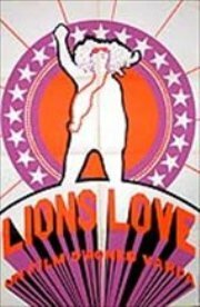 Львиная любовь / Lions Love