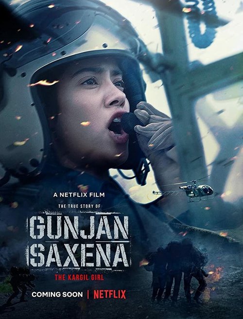 Смотреть фильм Лётчица Гунджан Саксена / Gunjan Saxena: The Kargil Girl (2020) онлайн в хорошем качестве HDRip