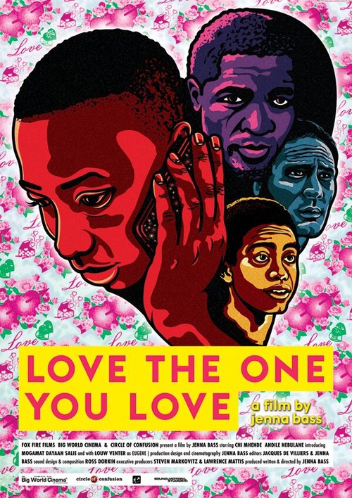 Смотреть фильм Люби, кого любишь / Love the One You Love (2014) онлайн в хорошем качестве HDRip