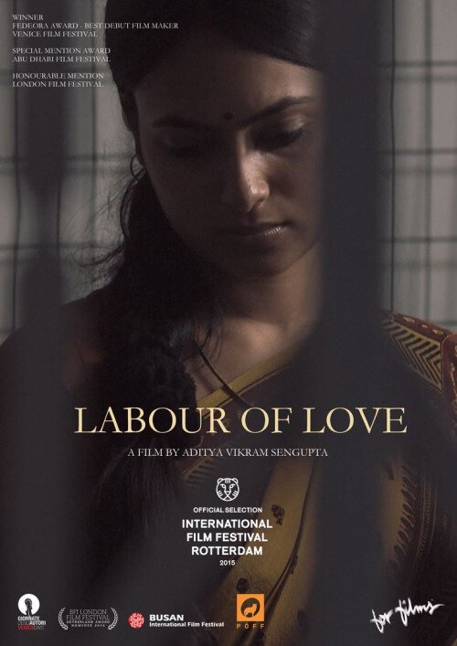 Смотреть фильм Любимое дело / Asha Jaoar Majhe (2014) онлайн в хорошем качестве HDRip