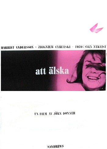 Смотреть фильм Любить / Att älska (1964) онлайн в хорошем качестве SATRip