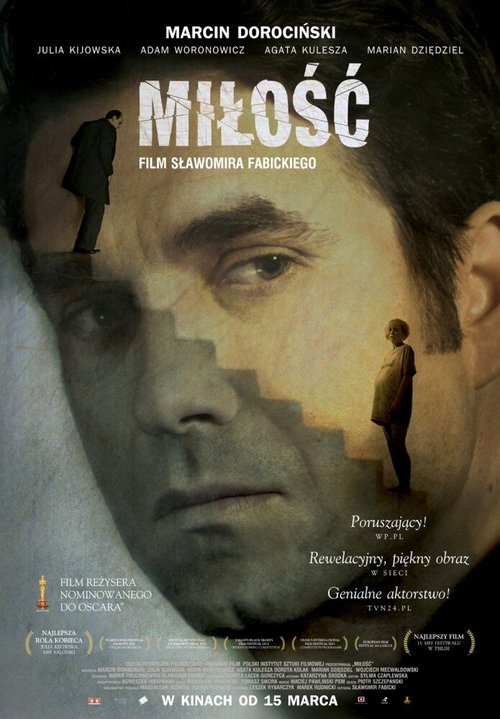Смотреть фильм Любить / Milosc (2012) онлайн в хорошем качестве HDRip