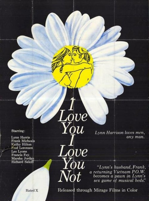 Смотреть фильм Люблю тебя, не люблю тебя / I Love You, I Love You Not (1974) онлайн в хорошем качестве SATRip